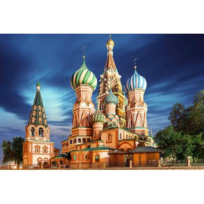 Fototapete PAPERMOON "Moskau", bunt, B:5m L:2,8m, Vlies, Tapeten