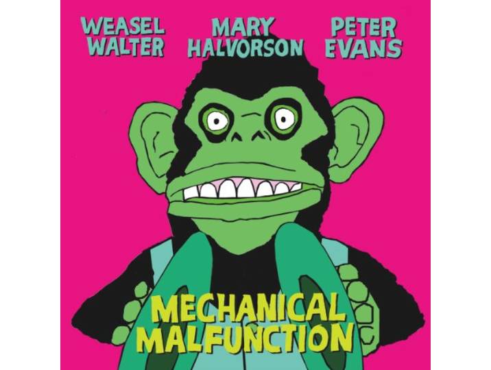 Mechanical Malfunction