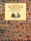 Baker Ian a. - Das grosse Buch der tibetischen Heilkunst - Preis vom 09.10.2026 07:28:09 h