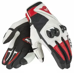 Dainese Mig C2 Motorradhandschuhe 2XL