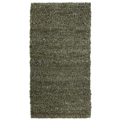 Vivaraise, Teppich, Alma (230 x 160 cm)