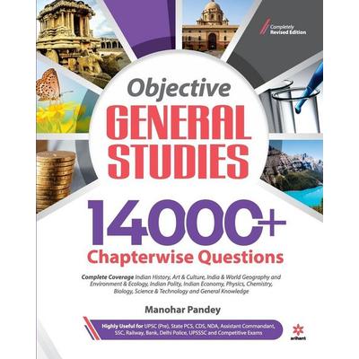 14000 Objective General Studies (E), Taschenbuch von Manohar Pandey, Arihant Publication India Limited, 978-93-252-9593-3