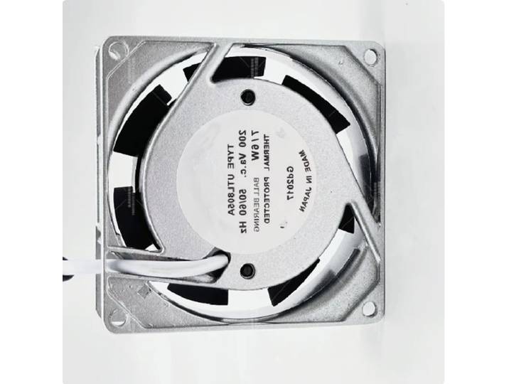 Nouveau ventilateur de refroidissement d'origine UTM655D-TP(B56) noir UTM655D-TP(B56) rouge UFM655D-TP(B56) rouge UFM655D-TP(B56) noir UFM675D-TP
