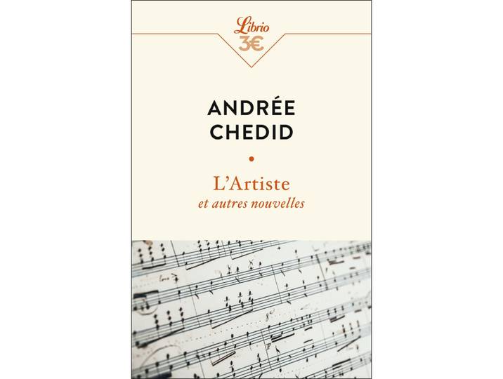 L'Artiste et autres nouvelles (Poche)