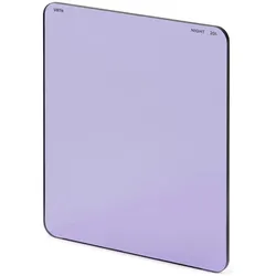 Urth 75 x 85mm Neutral Night Filter (Plus+) (Nachtlicht Filter), Objektivfilter