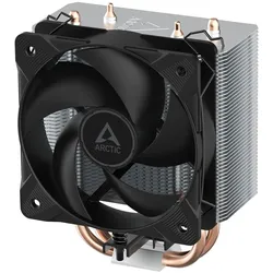 Arctic Luftkühler Freezer 8i Intel schwarz/silber