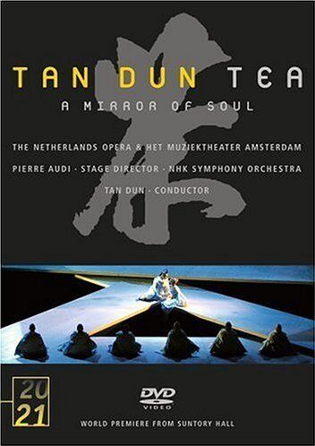 Tan Dun - Dun, Tan - Tea - A Mirror of Soul - Preis vom 09.10.2026 07:28:09 h