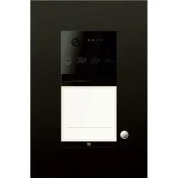 TCS Tür Control PES PRO IP Vid. Außenst. AVU400101-0017