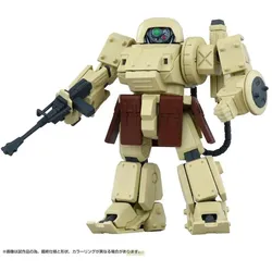 Takara Tomy Armored Trooper Votoms Toyrise Actionfigur 1/48 AT Collection 06 Erdspinne 10 cm