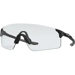 OAKLEY Sonnenbrille "Evzero" Blades, Größe ONE SIZE in Grau 50