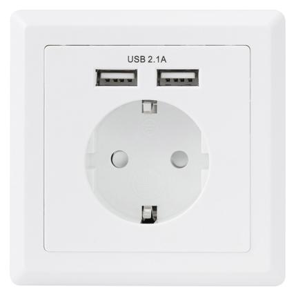 Sygonix SY-5045294 Einbau-Steckdose erhöhter Berührungsschutz, mit USB-Ladeaus (SY-5045294)