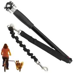 Relaxdays Fahrradleine für Hunde mit Abstandhalter Schwarz,Silber
