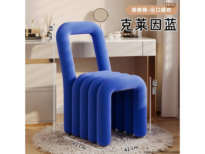 Tabouret de maquillage créatif pour filles, chaise en spanTable, style crème, luxe abordable, art de la chambre principale, barbecue, manucure