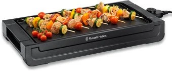 Russell Hobbs Fiesta (22550-56)
