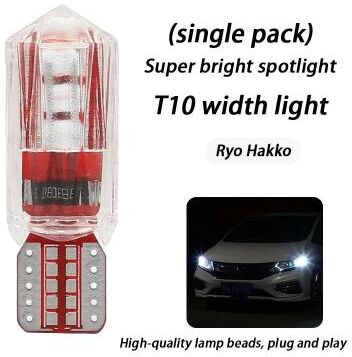Useful Little Things Ice Blue T10 LED Clearance Bulb Super Bright Plug In Replacement Light white 1pc