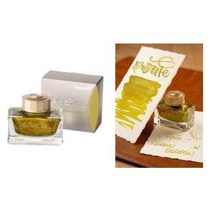 Pelikan Tinte Edelstein Ink Pyrite, im Glas Farbe: gold, für hochwertige Füllhalter mit Kolben (Gold, 50 ml) (400210499)