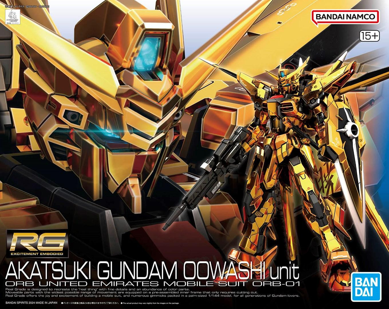 Bandai RG 1/144 Akatsuki Gundam Oowashi-unit