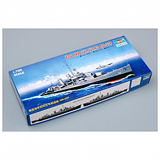 Trumpeter - USS The Sullivans DD-537 - 1:700 - 121 Teile 308425