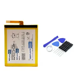 Sony Xperia E5 Akku - Set