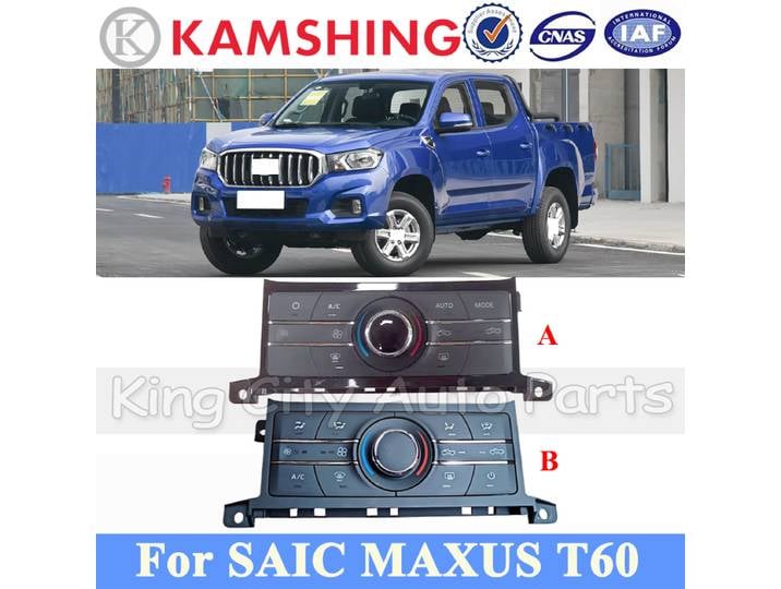 CAPQX panneau de commutation de climatisation pour SAIC Maxus T60 tableau de bord A/C interrupteur de commande de chauffage panneau de commande multifonctionnel