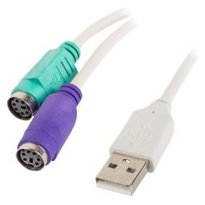 Lanberg AD-0025-W adapter USB->P (AD-0025-W)