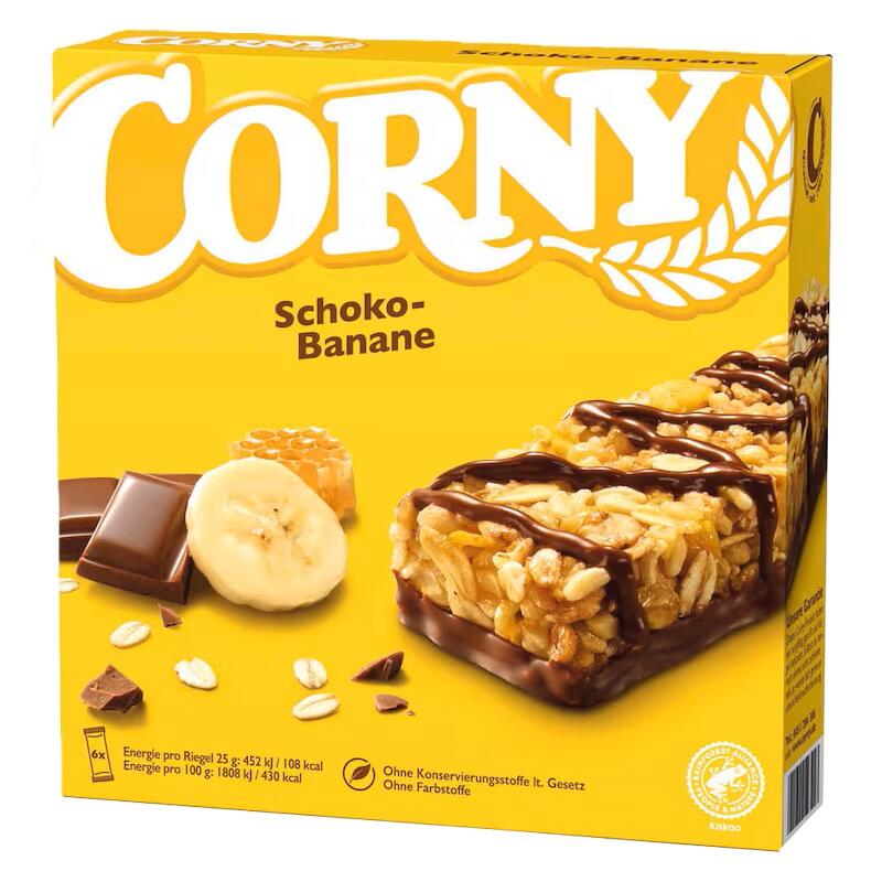 CORNY Müsliriegel Schoko-Banane 3002336