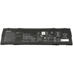ASUS Akku 50Wh für B3405 (4335 mAh), Notebook Akku