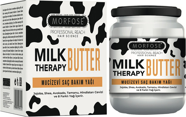 Morfose Milk Therapy Butter Cream 200 ml MF-1983