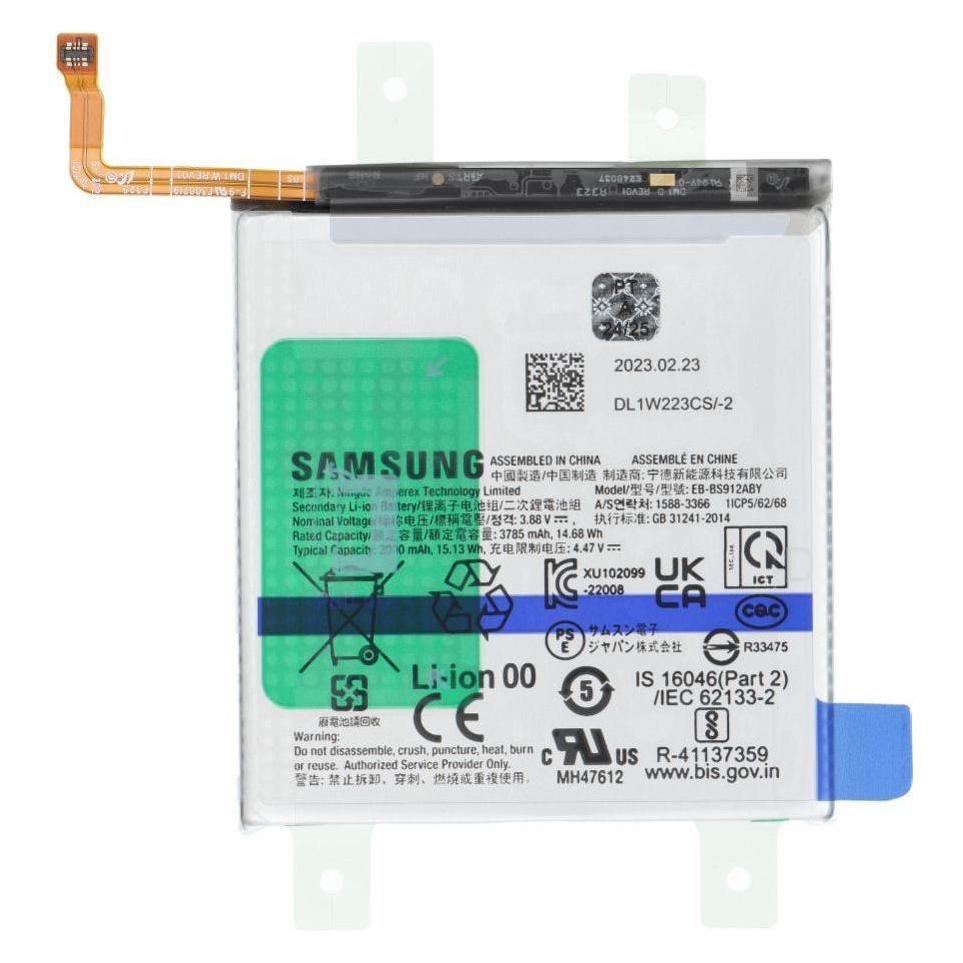 Samsung Battery ServicePack Battery EB-BS912ABY for S23 S911B GH82-30483A (5903396337840)
