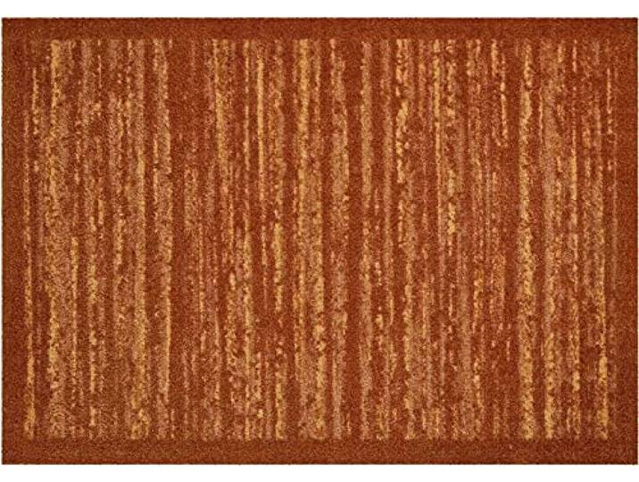Grund Allzweckmatten, Allround-Teppiche, rutschfeste, Fußmatte, Küche, Hamada, Hausmatte 50x70 cm, braun