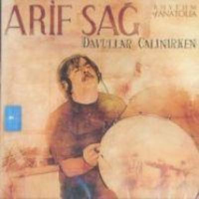 Davullar Calinirken, von , Iber Müzik