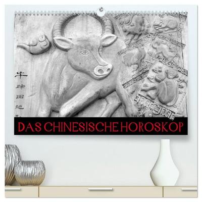 Das Chinesische Horoskop / Geburtstagskalender (hochwertiger Premium Wandkalender 2027 DIN A2 quer), Kunstdruck in Hochglanz