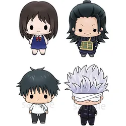 Megahouse Jujutsu Kaisen 0 Chokorin Mascot Series assortiment trading figures 5 cm (4)