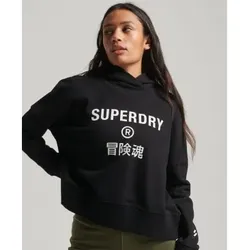 Superdry für Damen. W2011829A Core Sport kurzes quadratisch geschnittenes Sweatshirt mit Kapuze schwarz (M), Lässig, Baumwolle, Langarm