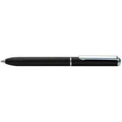 Kugelschreiber Mini schwarz
