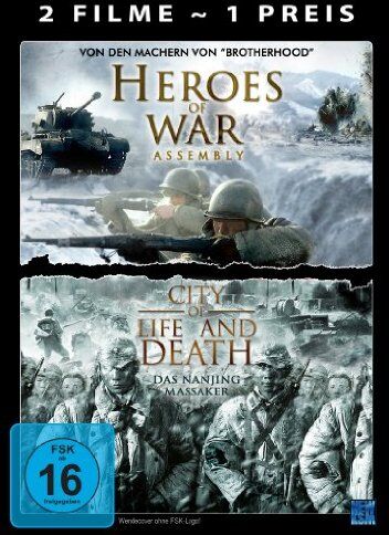 Lu Chuan - Asia War Edition (Heroes of War / City Of Life And Death) [Collector's Edition] - Preis vom 10.10.2026 11:48:34 h