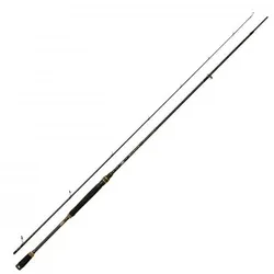 Abu Garcia Spinnrute Mass Beat II Spinning Spinning, Spinning / 274cm 20-50g