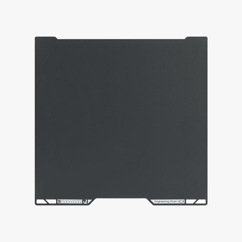 Bambu Lab Engineering Plate for H2D/H2S FAP038