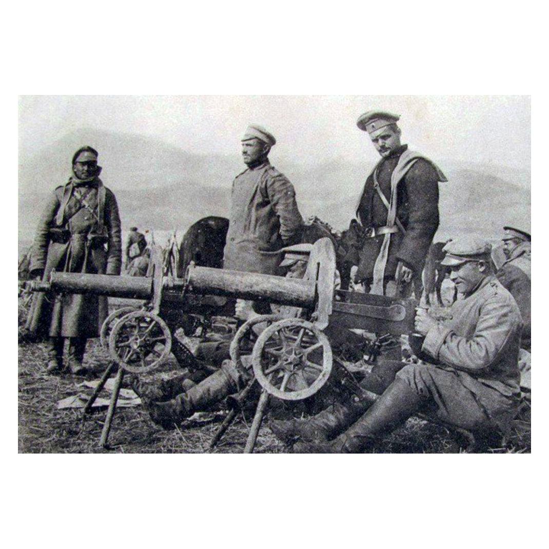 ICM WWI Russian Maxim MG Team (35698)