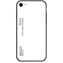 Schutzhülle für iPhone 8 Gardient Glashülle Cover Case Hülle Tasche Bumper Weiß