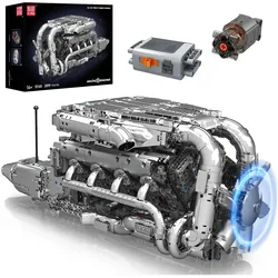 Mould King Twin-Turbo Engine Motor