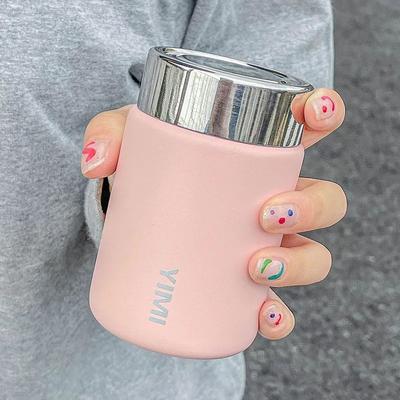 Inspire Select Mini Stainless Steel Insulated Cup Compact Portable Coffee Tumbler For Girls pink 2.7 Fl Oz