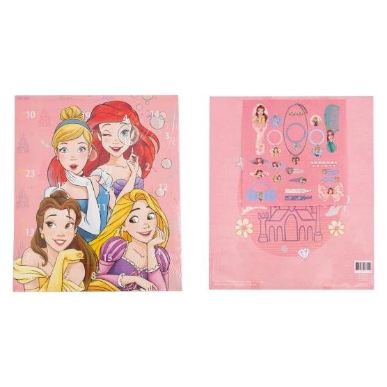 Online Disney Princess (63613)