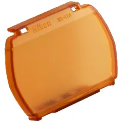 Nikon SZ-4TN (Blitzdiffusor), Blitzgerät Zubehör