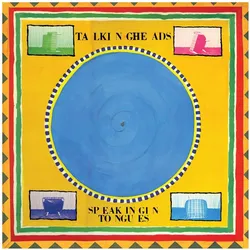 Rhino, Schallplatten, Speaking In Tongues (Talking Heads)