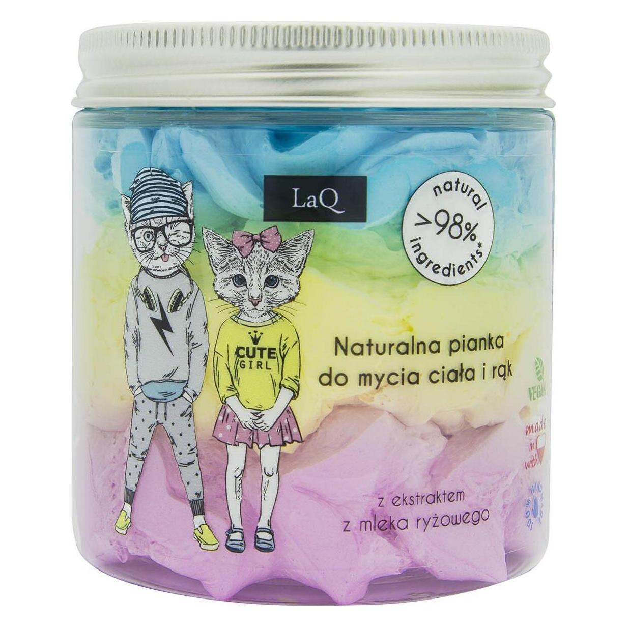 LaQ Natural body wash piano about the cover of balloon gum made of ecstrakt from rice milk - 250ML (250 ml) (33082015)
