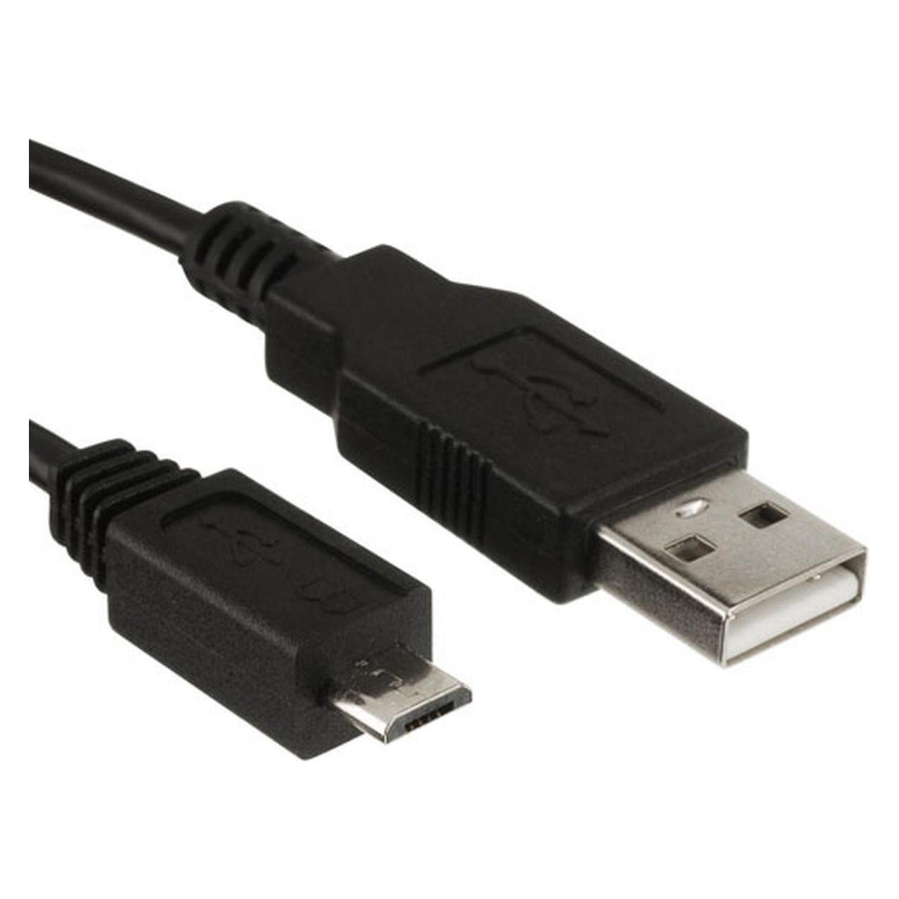 Caruba USB 2.0 | A Stecker Micro B Stecker | 2 Meter (2 m, USB 2.0) (25416658)