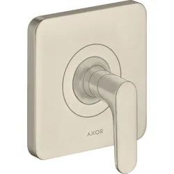 hansgrohe AXOR Citterio M Absperrventil Unterputzmodell DN15 / DN20, 34960820, Farbe: Brushed Nickel