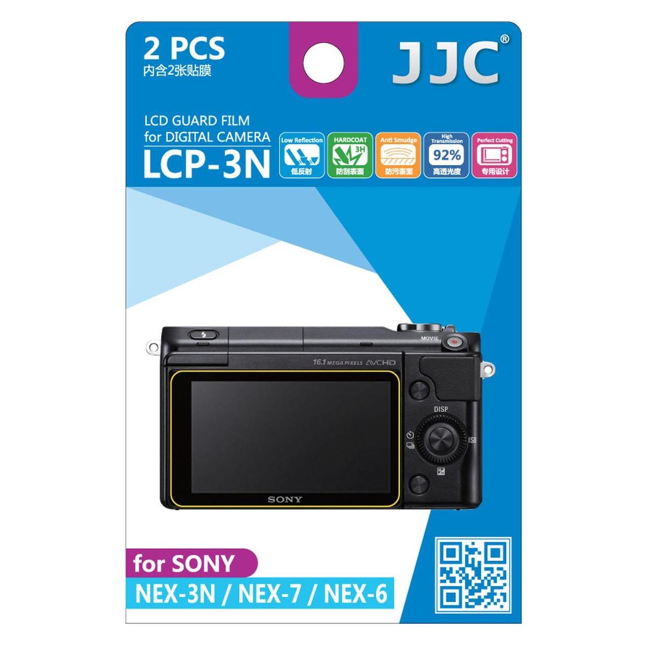 JJC LCP 3N Screenprotector (LCP-3N)