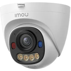 Imou IP-PoE-Kamera PS8EP 8 MP, Kuppelkamera (3840 x 2160 Pixels), Netzwerkkamera, Weiss